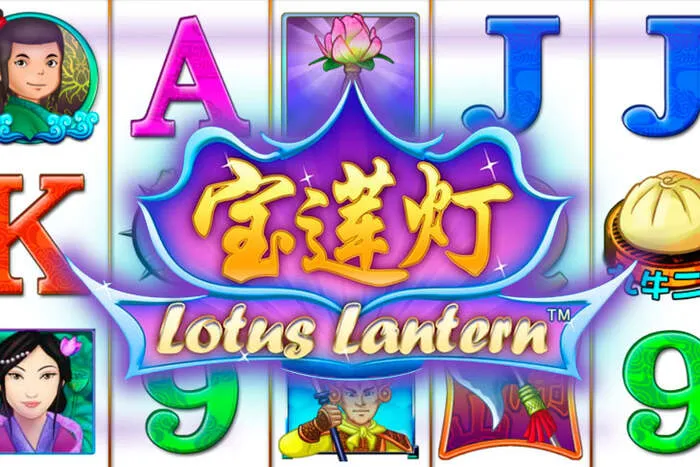 Ampia libreria giochi su Livewinz Casino disponibile.